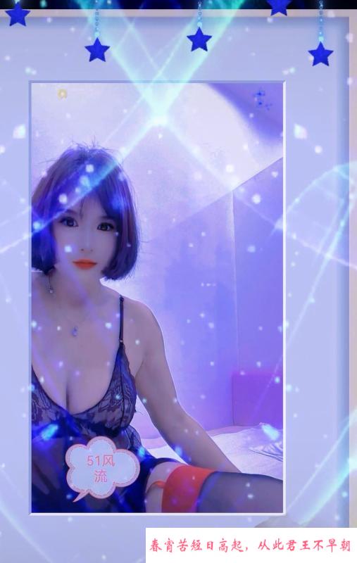 合肥口爆 第1张