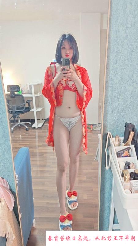 丰台情趣丰乳肥臀橙橙 第3张