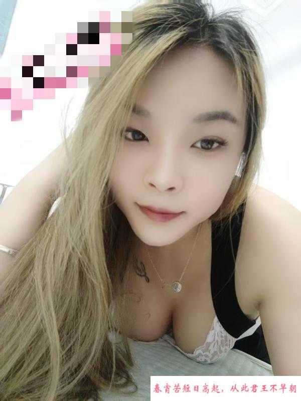 南郊蓓儿美女 第2张