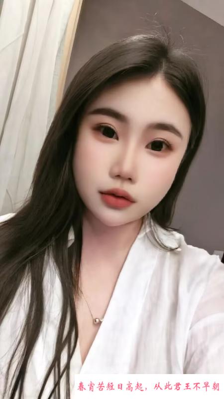 布吉大奶慧 第1张