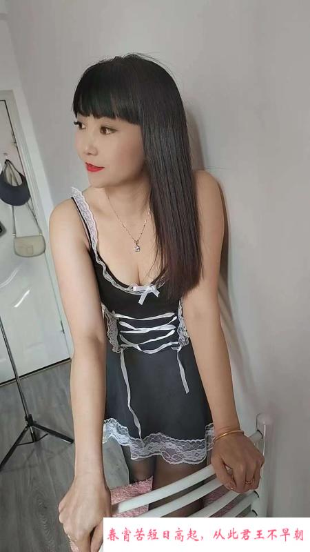 瑶海少妇小雨 第2张