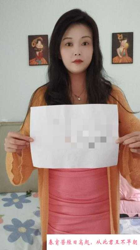 庐阳区小姐姐 第1张
