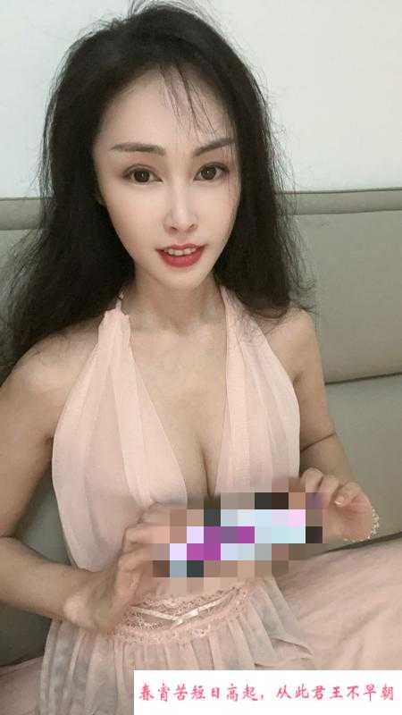 东站少妇糖琳 第2张