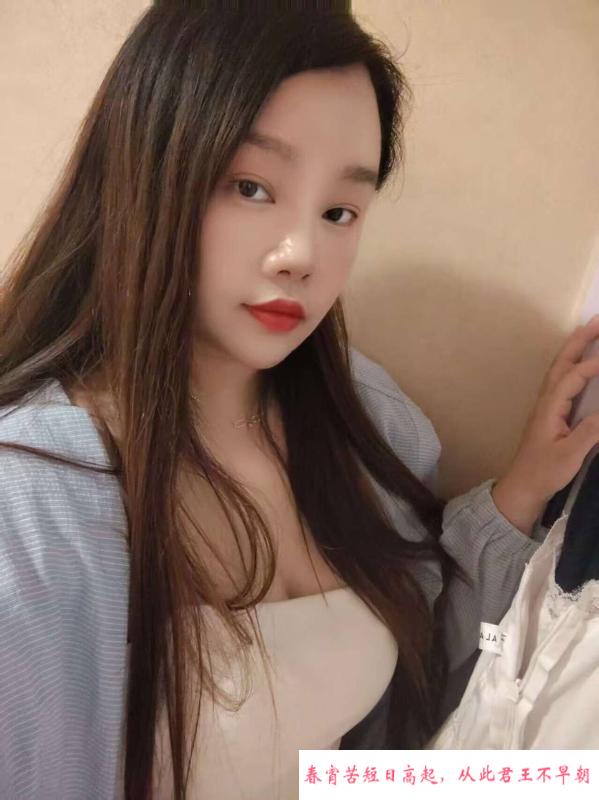 金水D胸舒心兰兰 第1张
