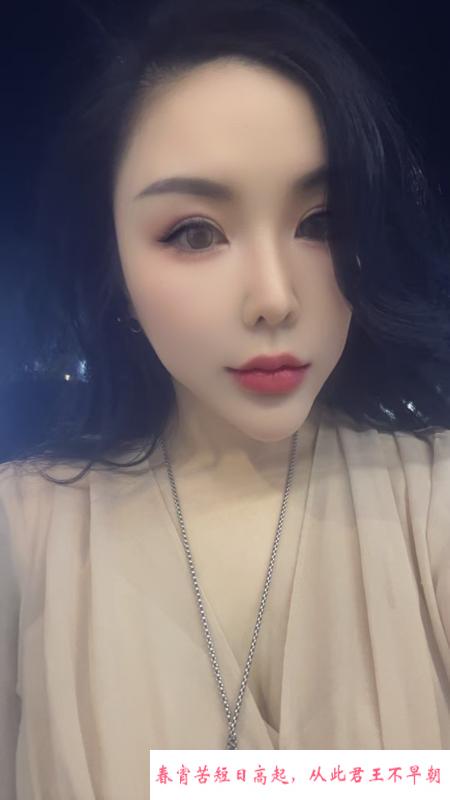 性感御姐回归 第2张