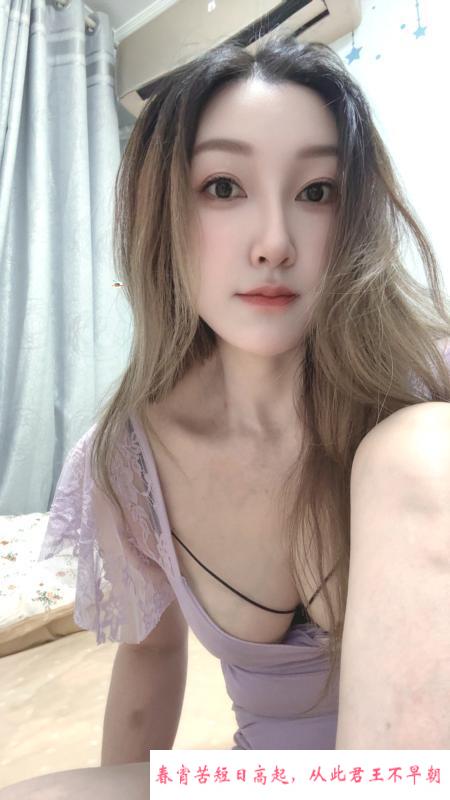 果果御姐女神 第2张