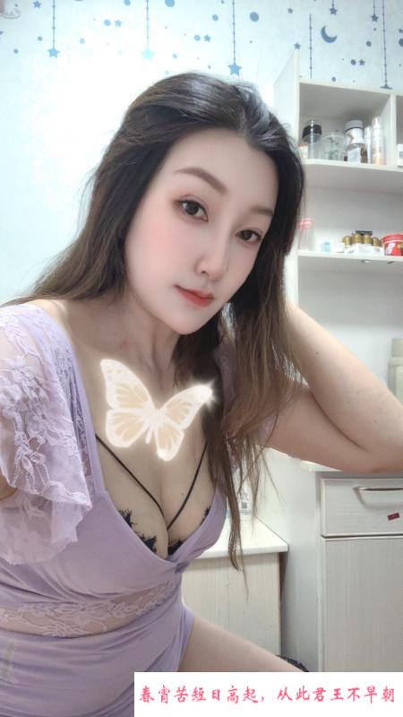 果果御姐女神 第3张