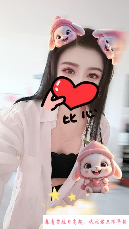 各种角色扮演小骚妇 第2张