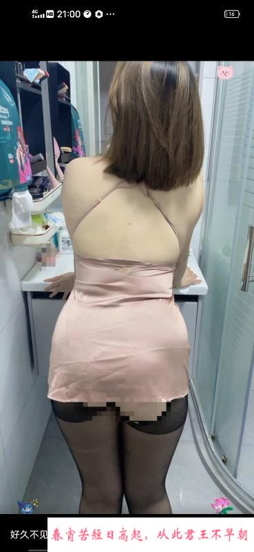 拱墅E杯巨乳小骚妇 第3张