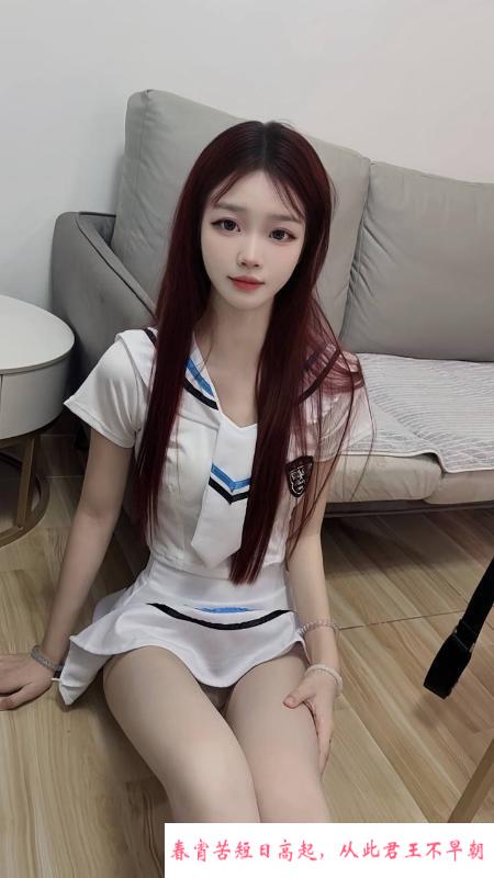 肤白高挑颜值嫩妹 第1张
