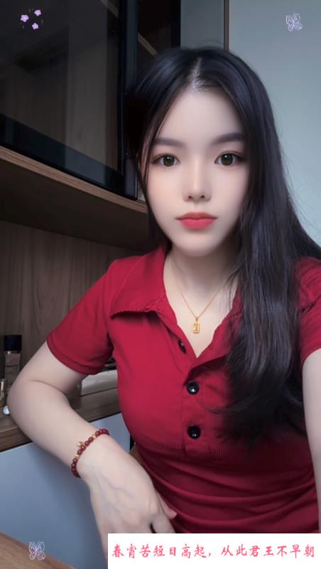 罗湖微微 第2张