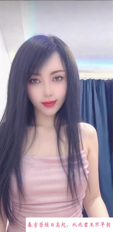 闵行服务型少妇 第3张