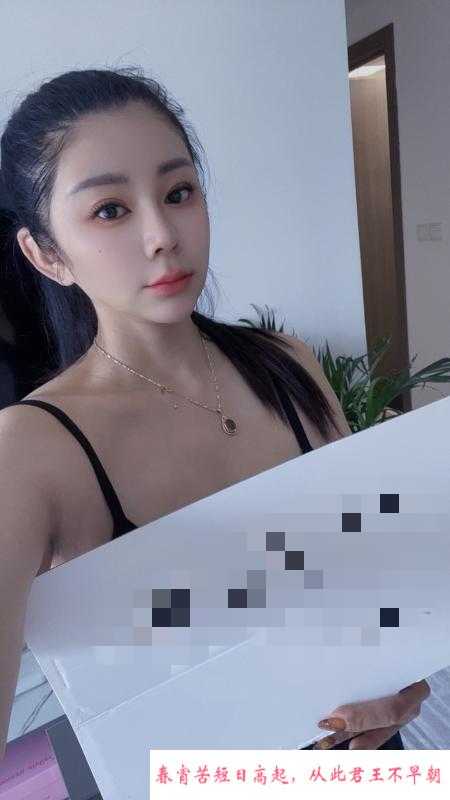 天河D奶金莲 第1张