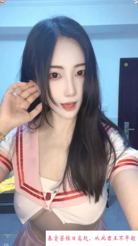 可可大美女 第2张