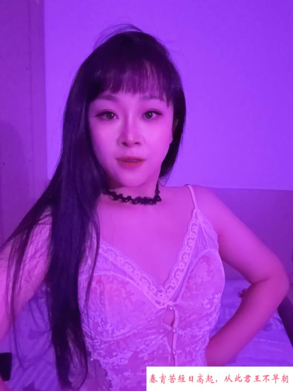 纯欲少妇 第3张