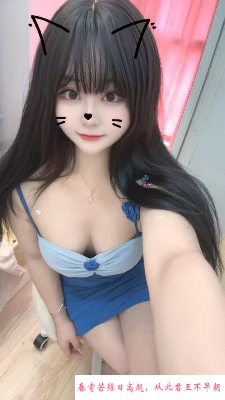 雨花服务系新人 第1张
