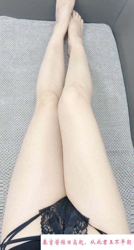 骚浪欲女 第2张