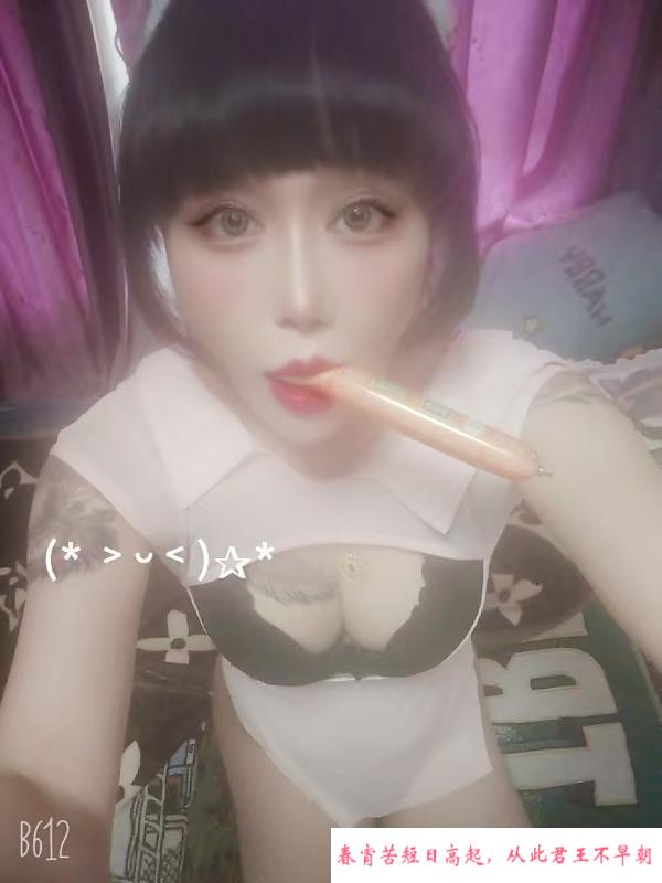 侧入后入少妇 第1张