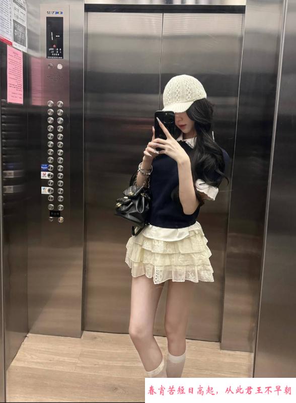 浦东小妹乐乐 第3张