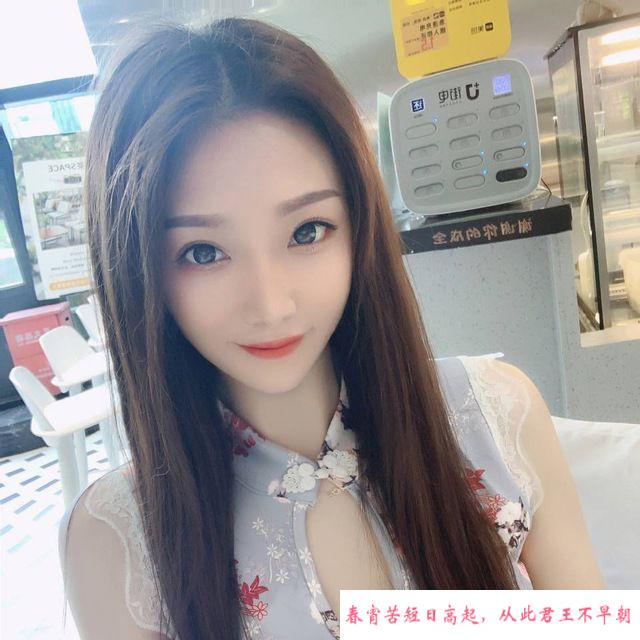 厦门高颜长腿美女老师 第1张