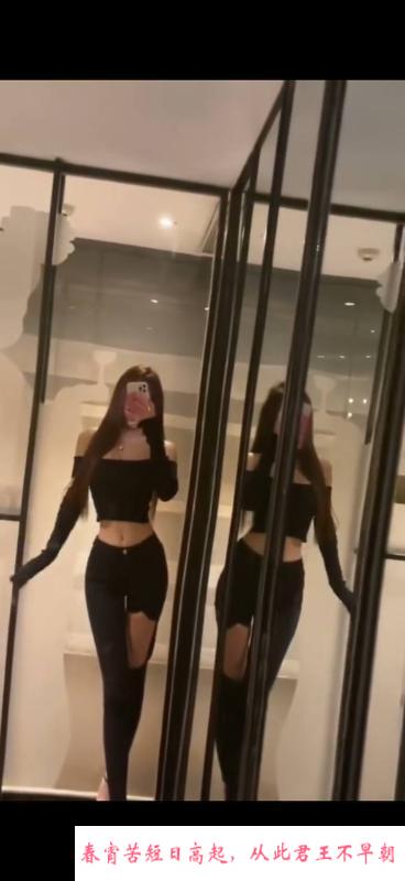 厦门高颜长腿美女老师 第2张