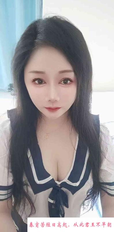南坪伊依 第1张
