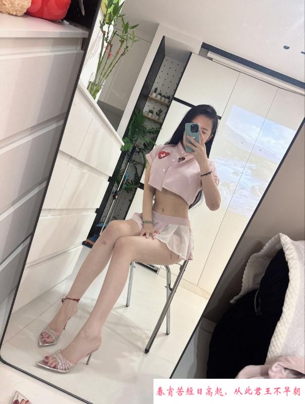 天河小龙女 第2张