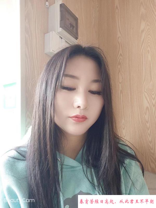 风骚少妇梦雪 第2张
