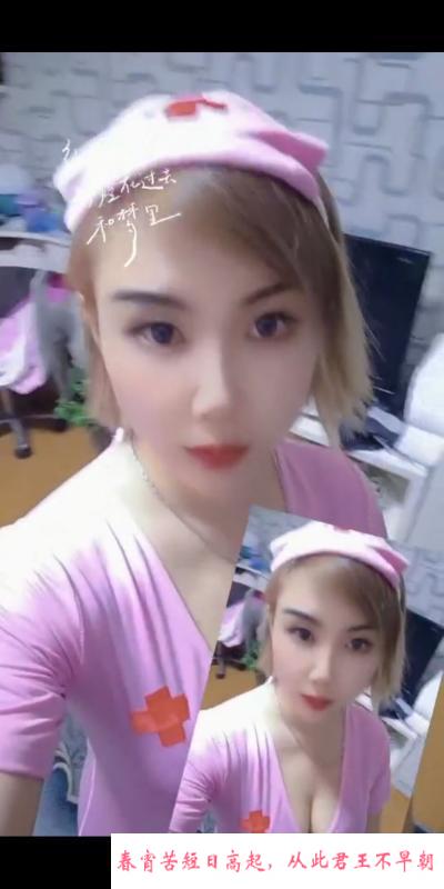 东北豪放少妇 第1张