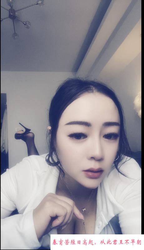 徐汇大胸少妇 第3张