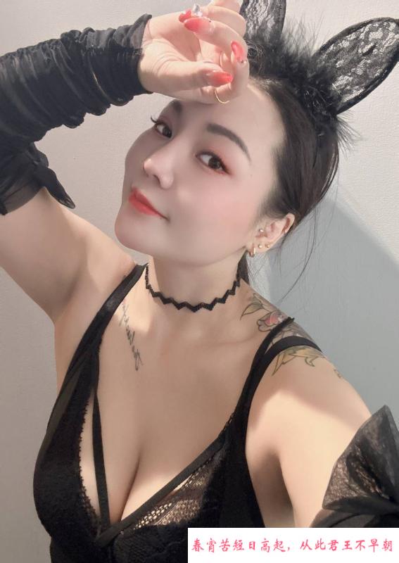 二刷巨乳小姐姐 第1张