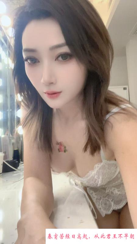 拱墅骚货大奶依依 第1张