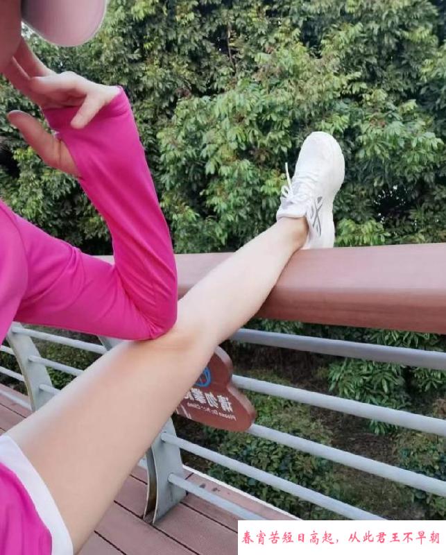 宝安小少妇Andy 第3张
