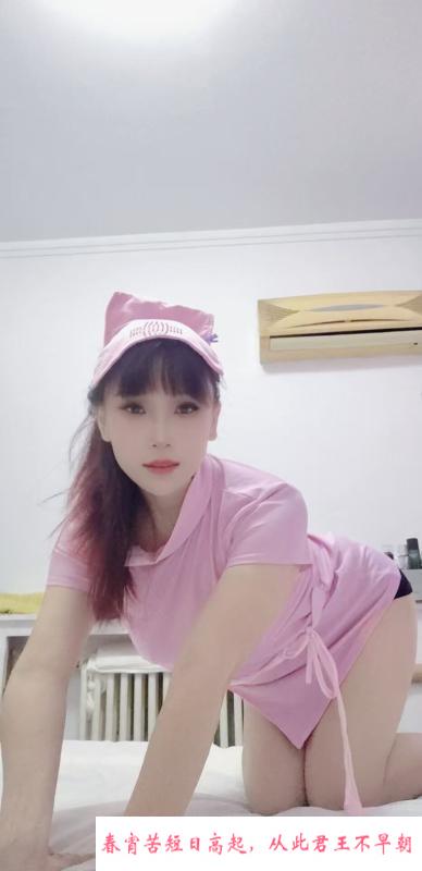 制服少妇 第1张
