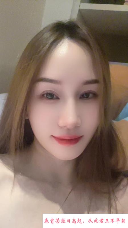 江宁中项少妇 第2张