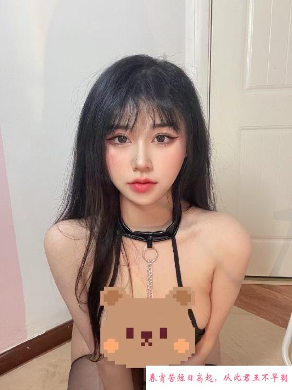 胸模鲨鱼辣椒 第3张