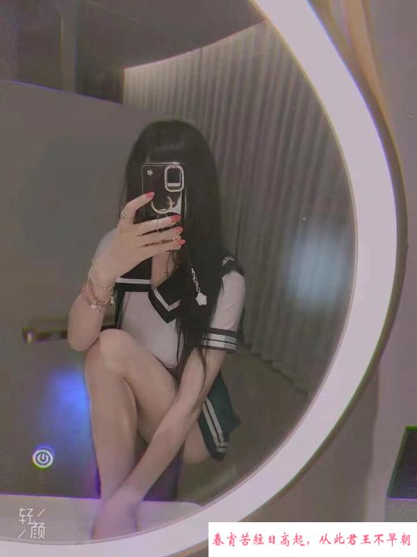 南阳小骚妇 第1张