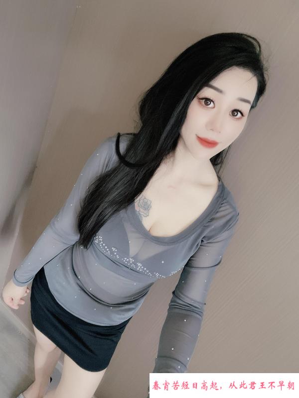风骚大奶可儿 第2张