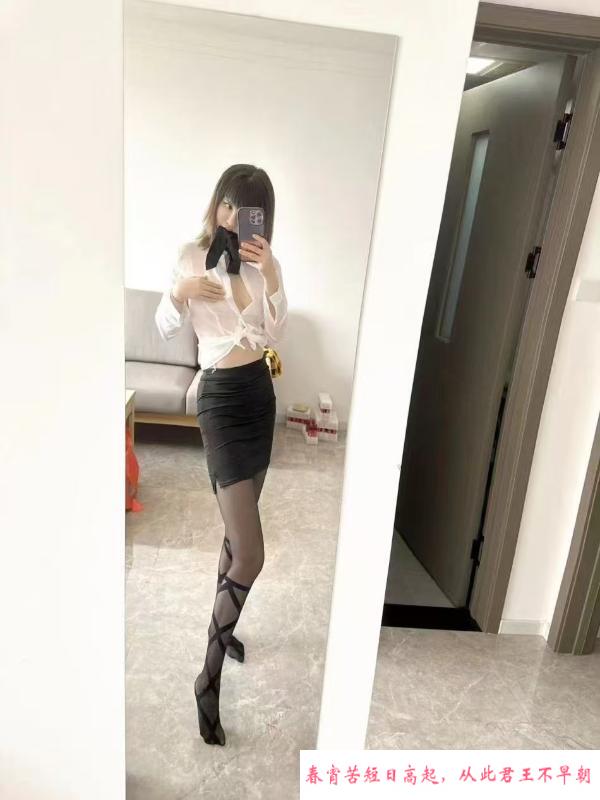 金沙熟女浪浪 第3张