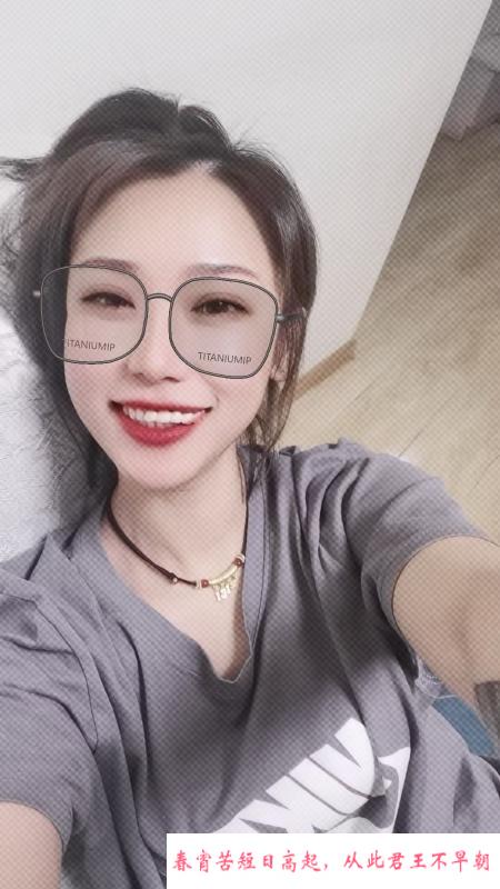 少妇苹果闺蜜双飞 第2张