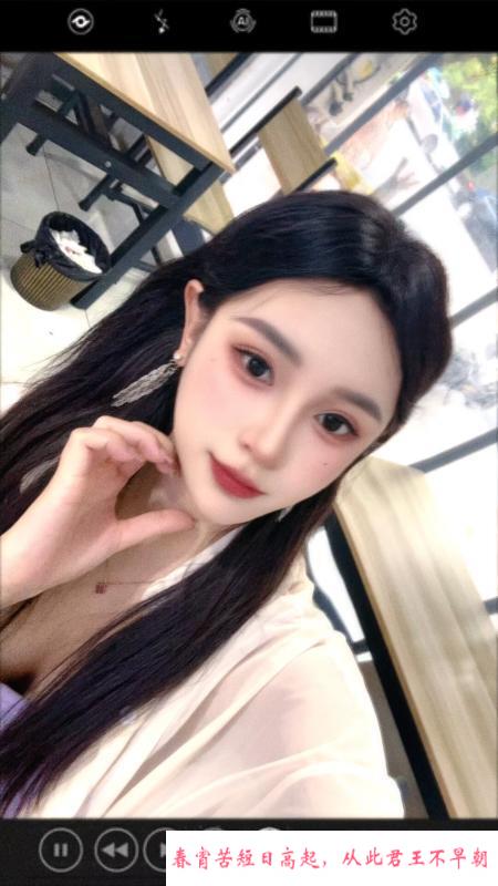 成都冉冉 第1张