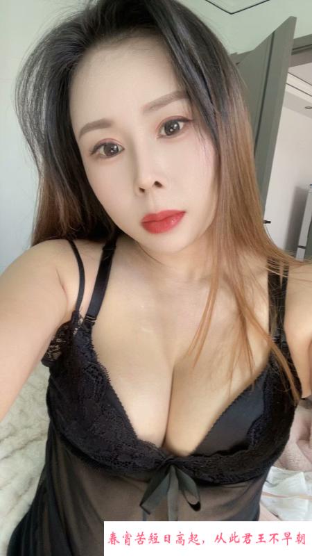 南信大附近大奶熟妇 第3张