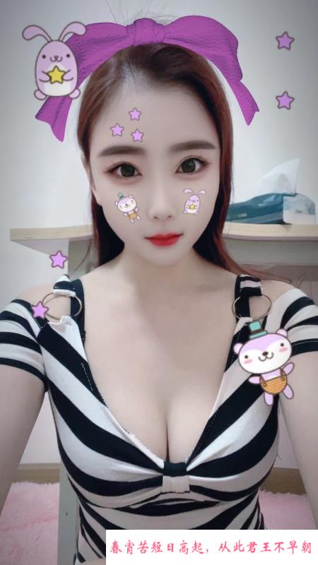 练瑜伽小姐姐 第3张