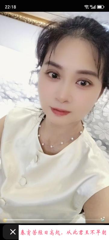 熟女樱桃 第2张