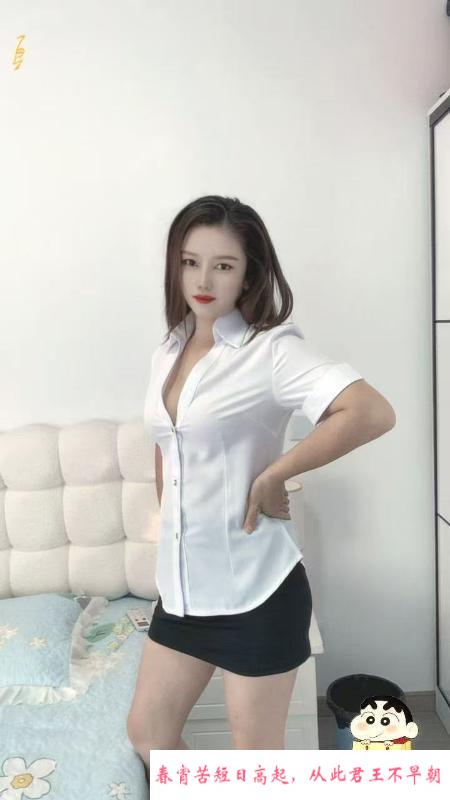 瑶海御姐少妇 第4张