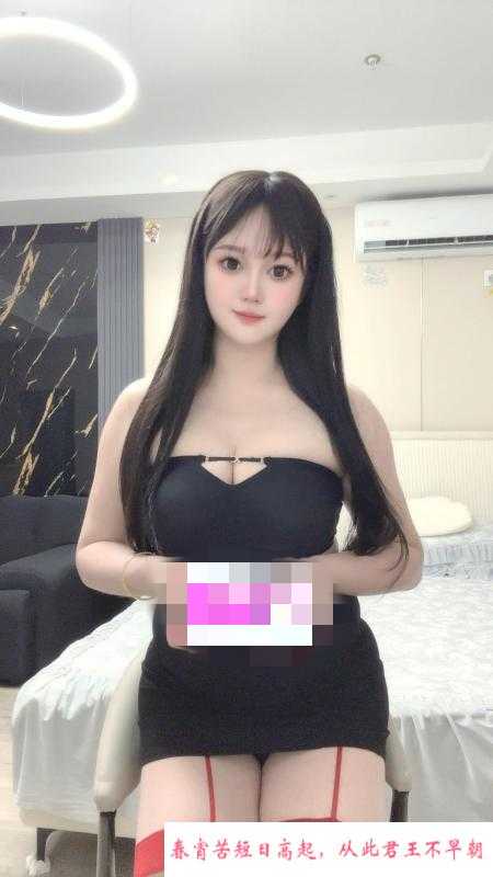 服务系女友系御姐乔儿 第1张