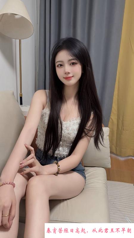 可甜可御颜值女友 第1张