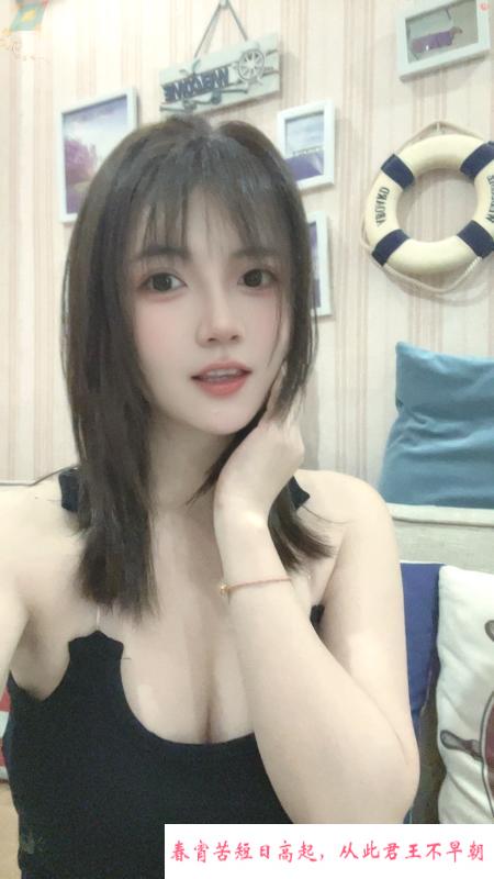 甜美系嫩妹 第1张
