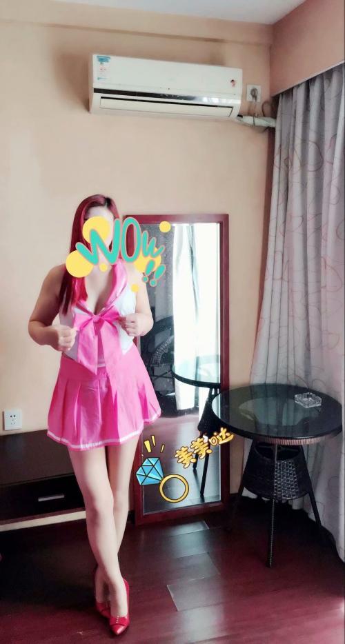 福州－大美人 第2张