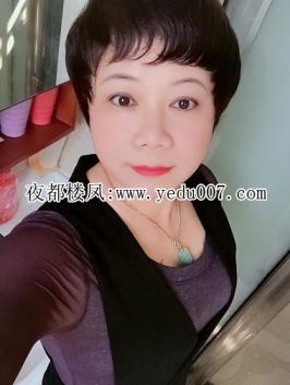 怒射熟妇，乐不思蜀，欲仙欲死不喜勿入 第1张